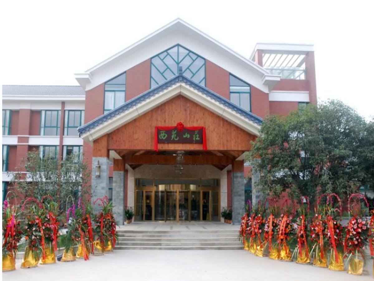 Wuxi Xiyuan Hotel المظهر الخارجي الصورة
